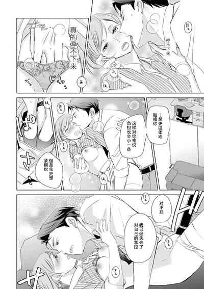第28頁圖