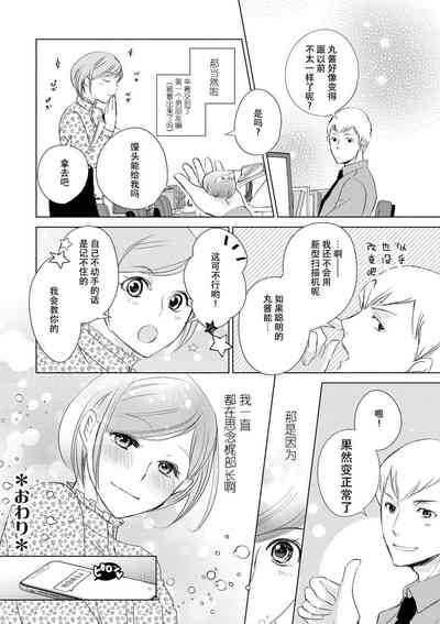 第32頁圖