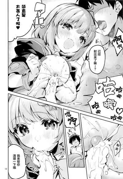 第12頁圖
