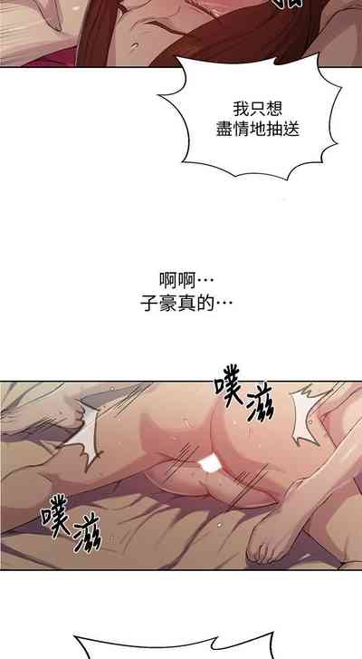 第24页图