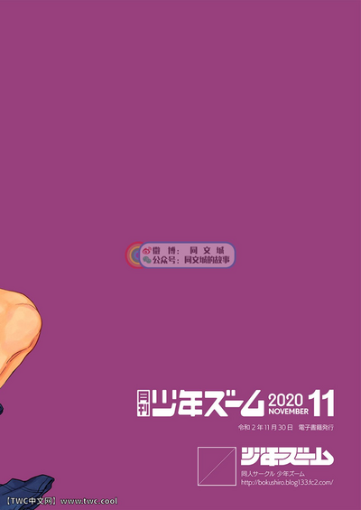 第24頁圖