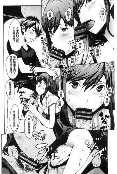 第104页图