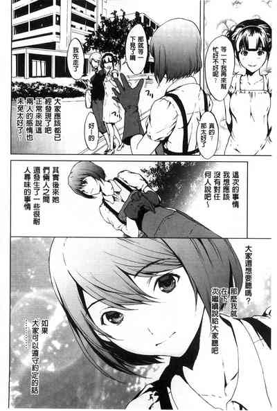 第128页图