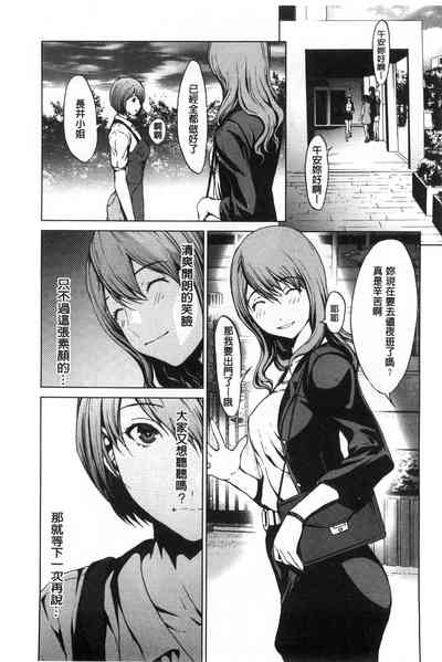 第148页图