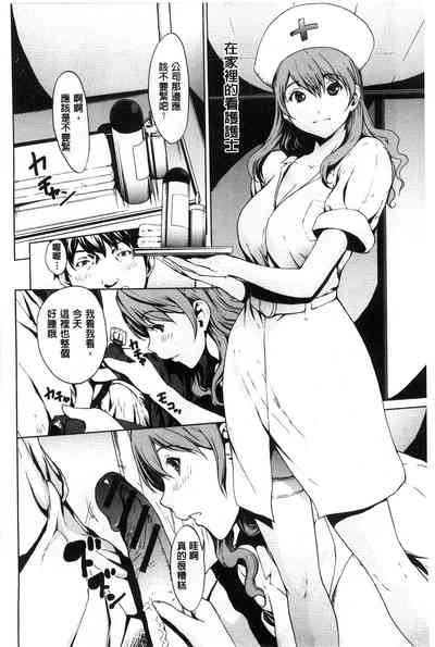 第152页图