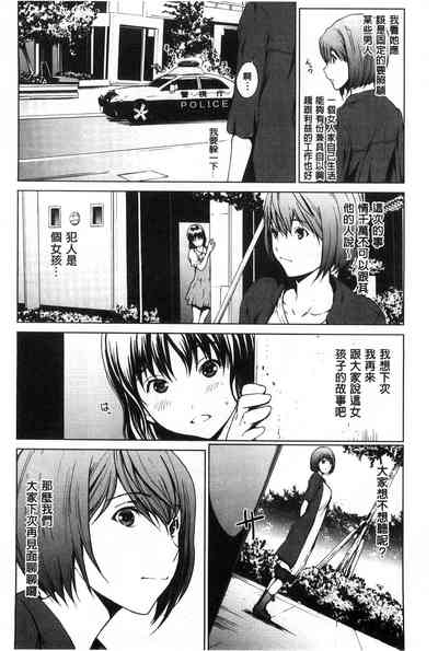 第164页图