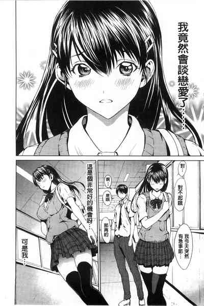 第20页图
