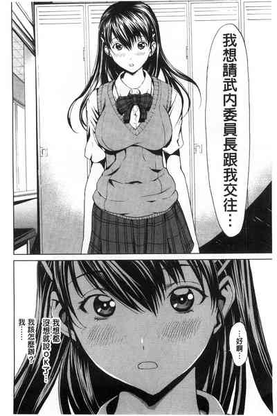 第28页图