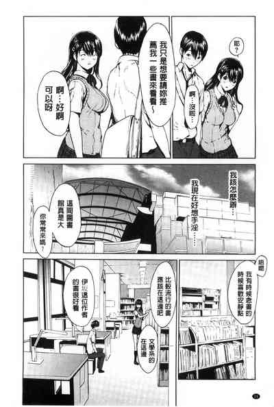 第32页图