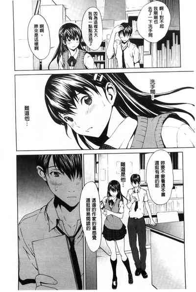 第44页图