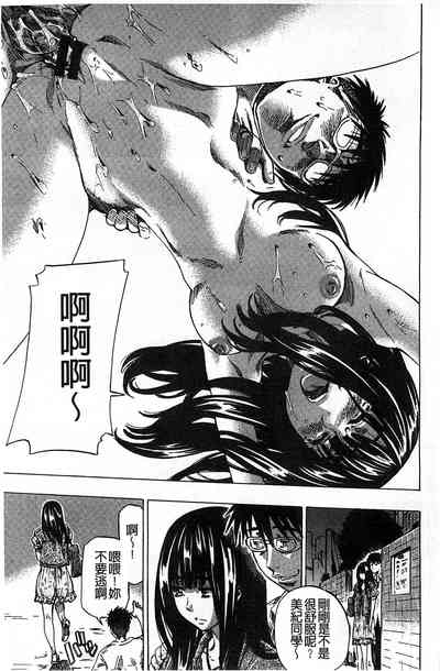 第100页图