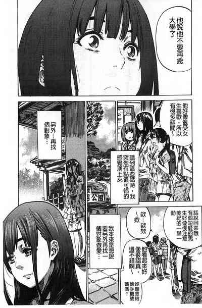 第104页图