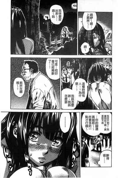 第152页图
