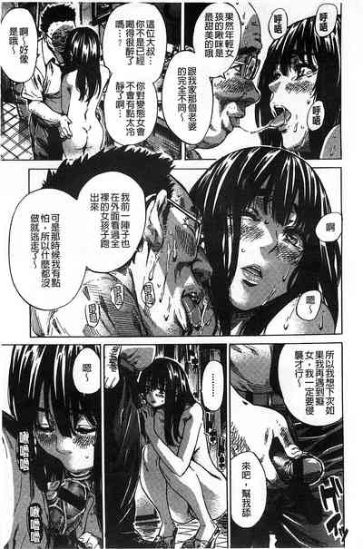 第156页图