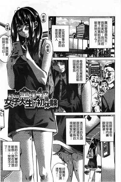 第184页图