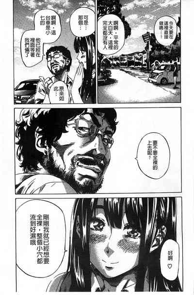 第188页图