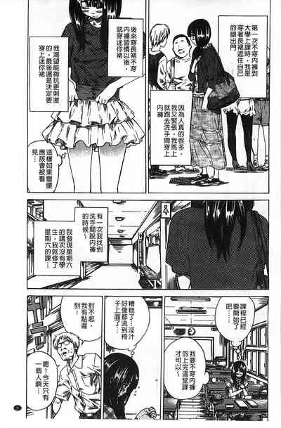 第20页图