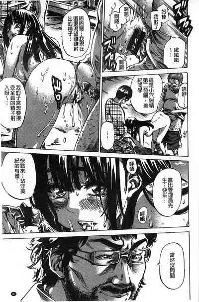 第216页图