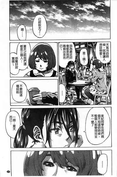 第220页图