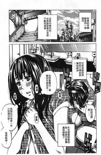 第40页图