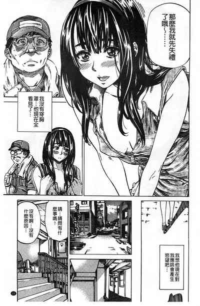 第48页图