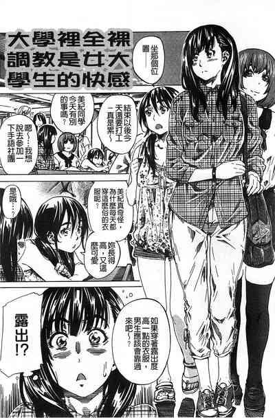 第60页图