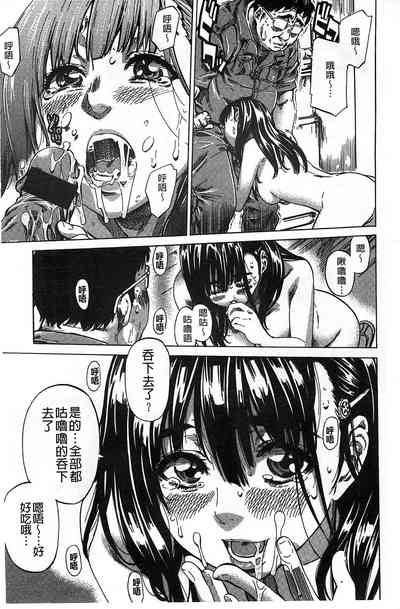 第72页图