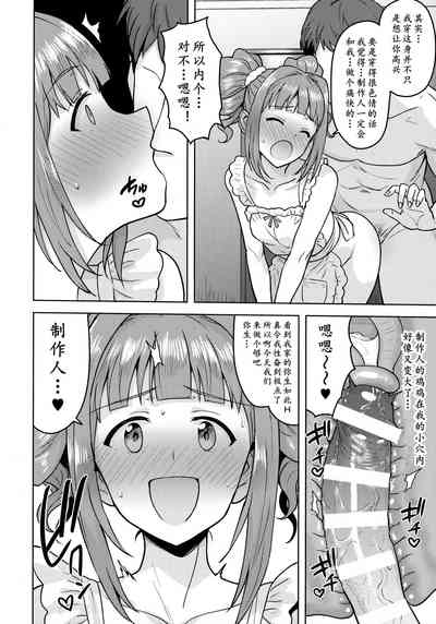 第28页图