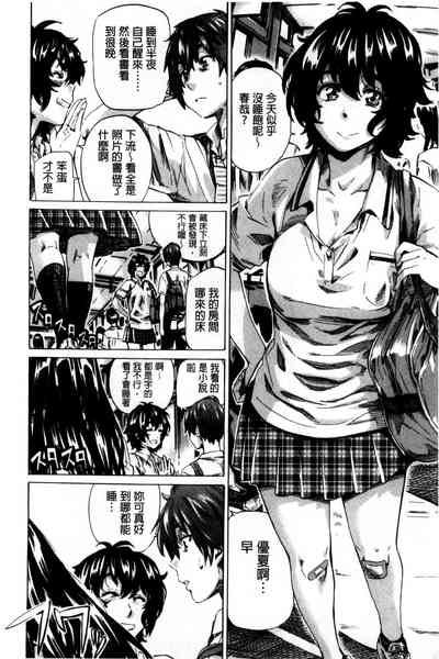 第116页图