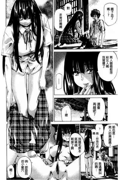 第124页图