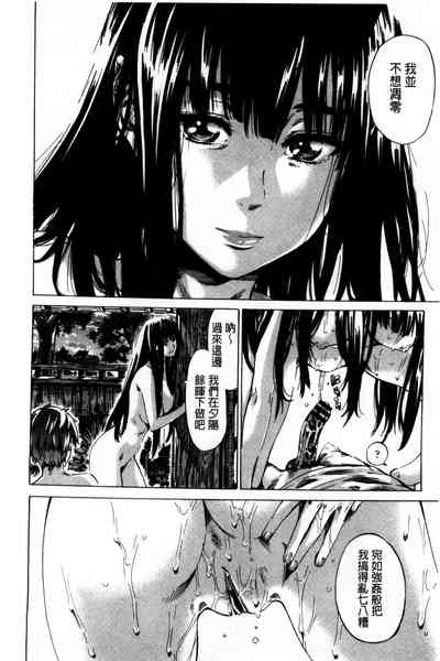 第148页图