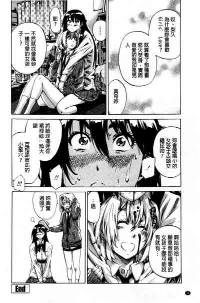 第28页图