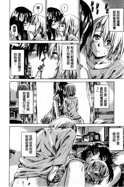 第84页图