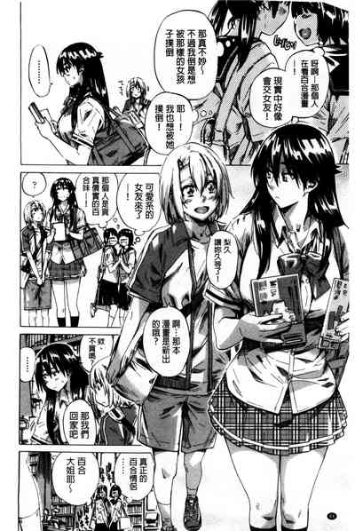 第92页图
