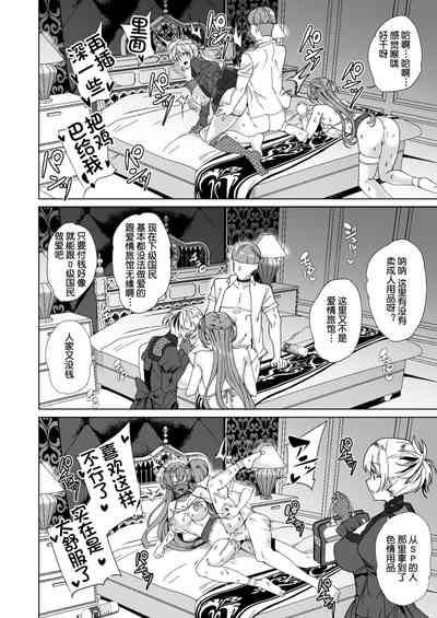 第104頁圖