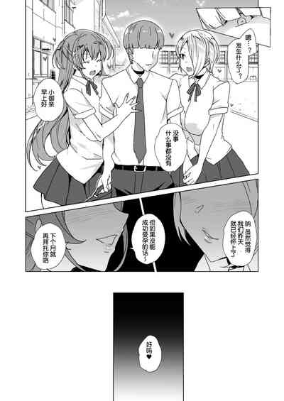 第112頁圖