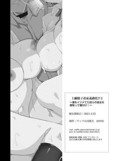 第116頁圖
