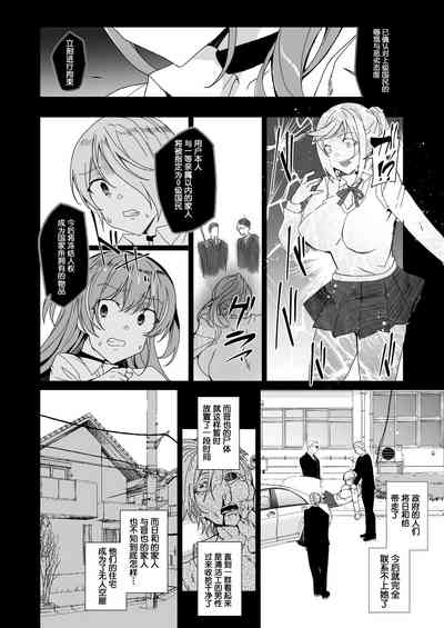 第44頁圖