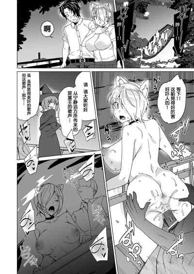 第76頁圖