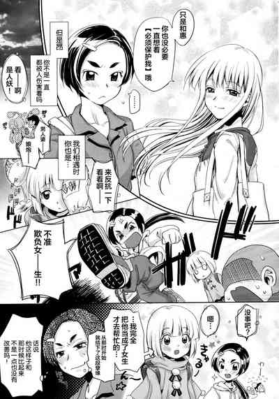 第4頁圖
