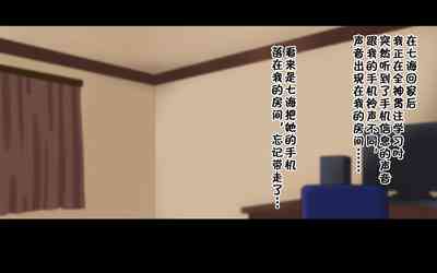第144頁圖