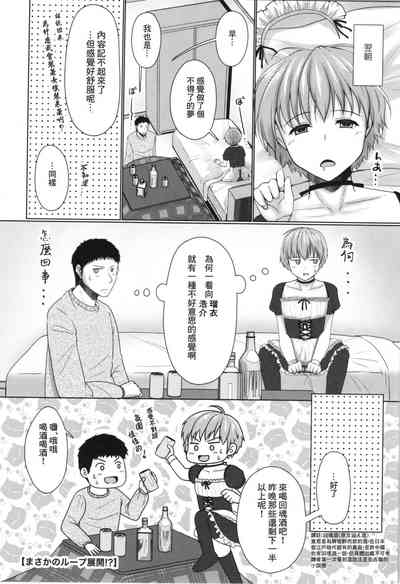第24页图