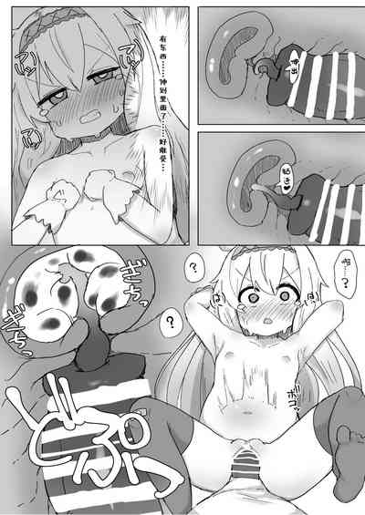 第12頁圖