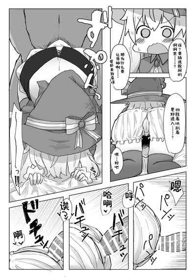 第16頁圖