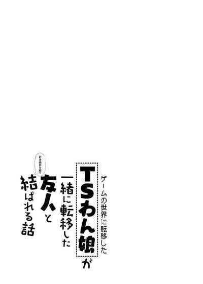 第32頁圖