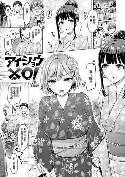 第156頁圖