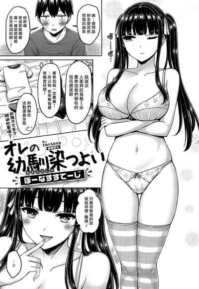 第176頁圖