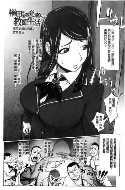 第116页图
