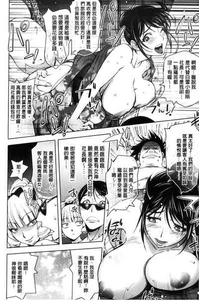 第148页图