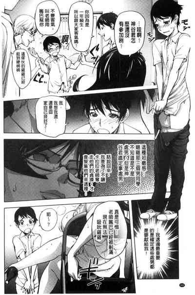 第168页图